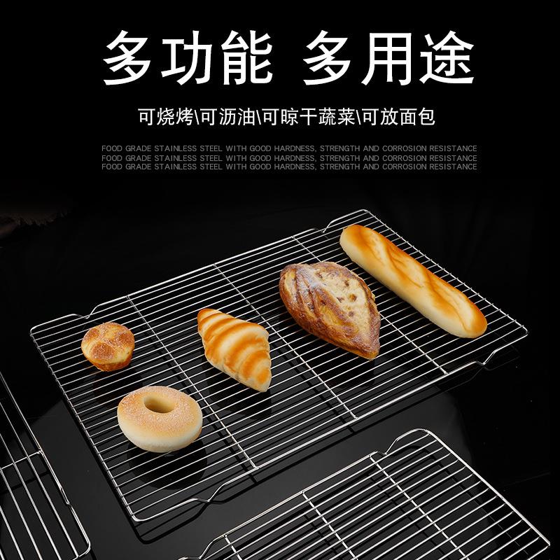 家用户外木炭烧烤架配件优质碳网大号烧烤炉专用烤网炭网耐高温