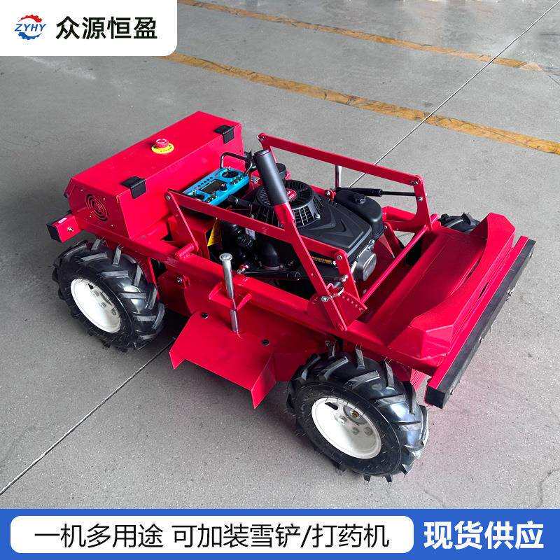 Lawn mower割草机 遥控割草机机器人碎草机履带轮胎除草智能众源