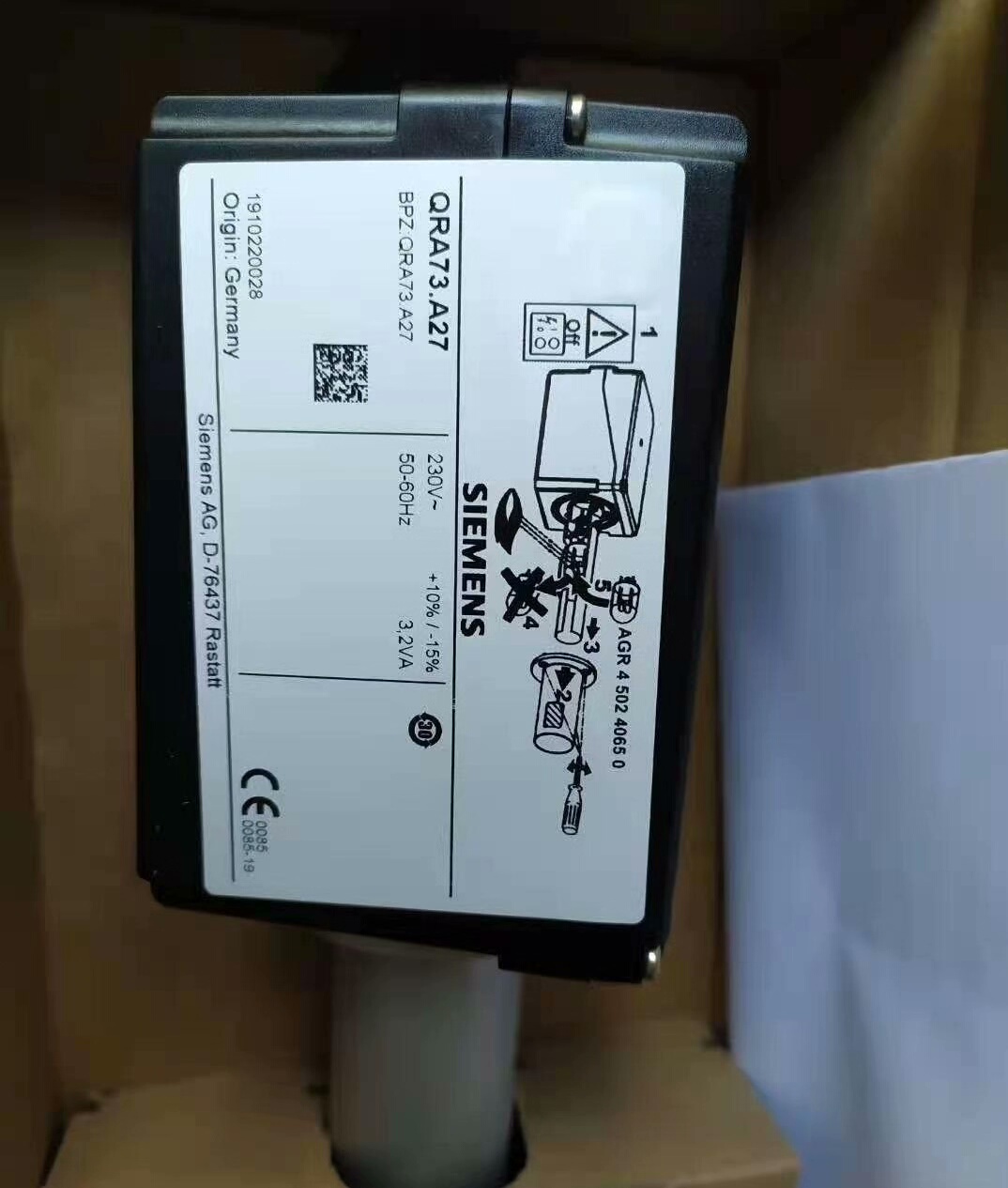 全新处理QRA73.A27  SIEMENS 西门子火焰控制