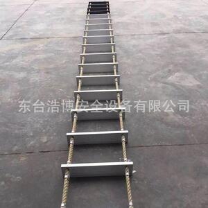 供应船用软梯 绳梯登乘梯引水梯引航员梯 引水员软梯救生梯橡胶板