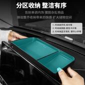 适用于坦克400Hi4t扶手箱储物盒中控收纳置物车载专用改装 饰配件