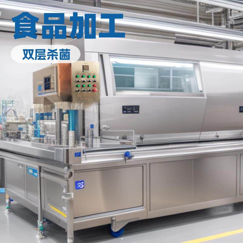 肉类快速解冻流水线 鱼虾 海产品恒温化冻机 汇康机械制造设备