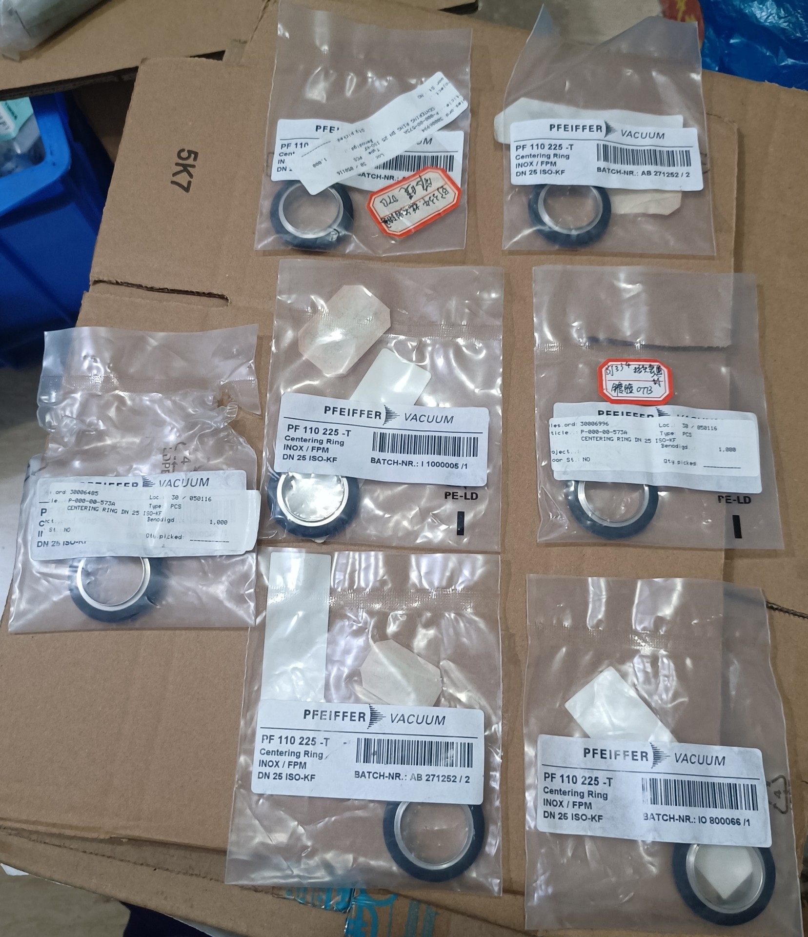 全新正品Pfeiffer Vacuum密封圈  PF 110