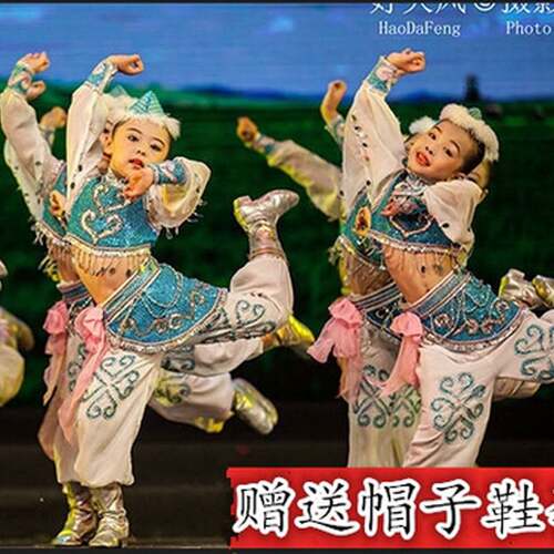 儿童蒙古演出服少数民族表演服筷子舞服马蹄哒哒蒙古族舞蹈服装