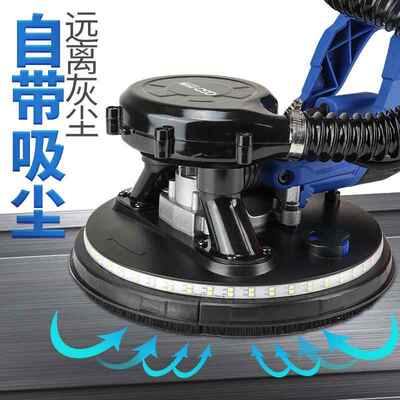 磨乔戈墙面腻子无尘打磨机灯砂纸机砂皮班机RJD带老粉长杆打机刷