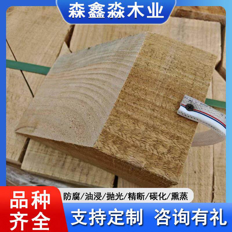 物流异形木楔子三角木熏蒸垫木松木汽车止退器工地测量放线杆木方