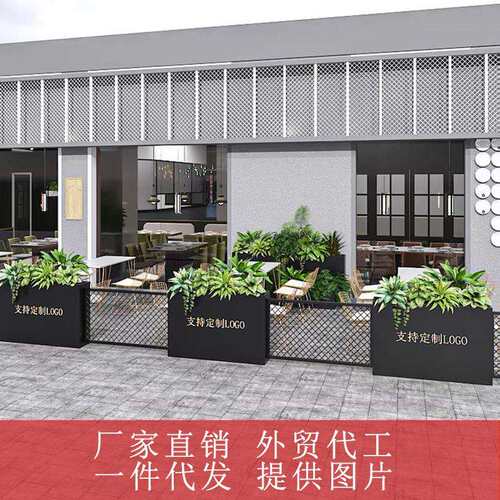 户外铁艺花箱市政景区护栏花坛组合商业街餐厅奶茶店围栏隔断花槽