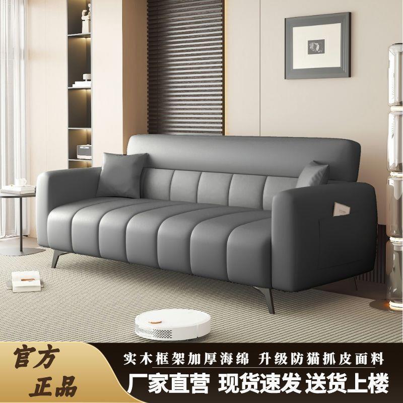 沙发床折叠两用多功能出租房简约现代家用客厅双人小户型布艺沙发
