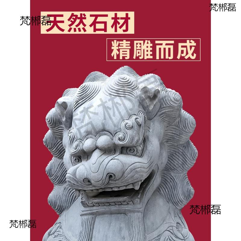 墓地石狮子一对墓前公墓坟前墓碑狮子 天然石材精防腐蚀耐风化