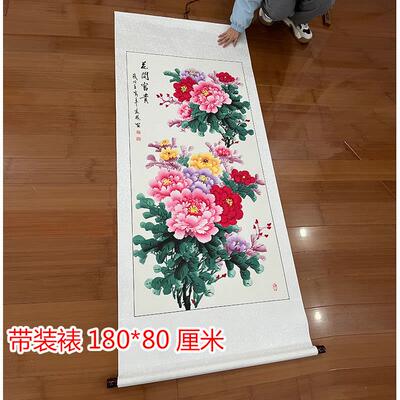 手绘国画牡丹花开富贵装饰画入户中堂玄关壁画新中式走廊过道挂画