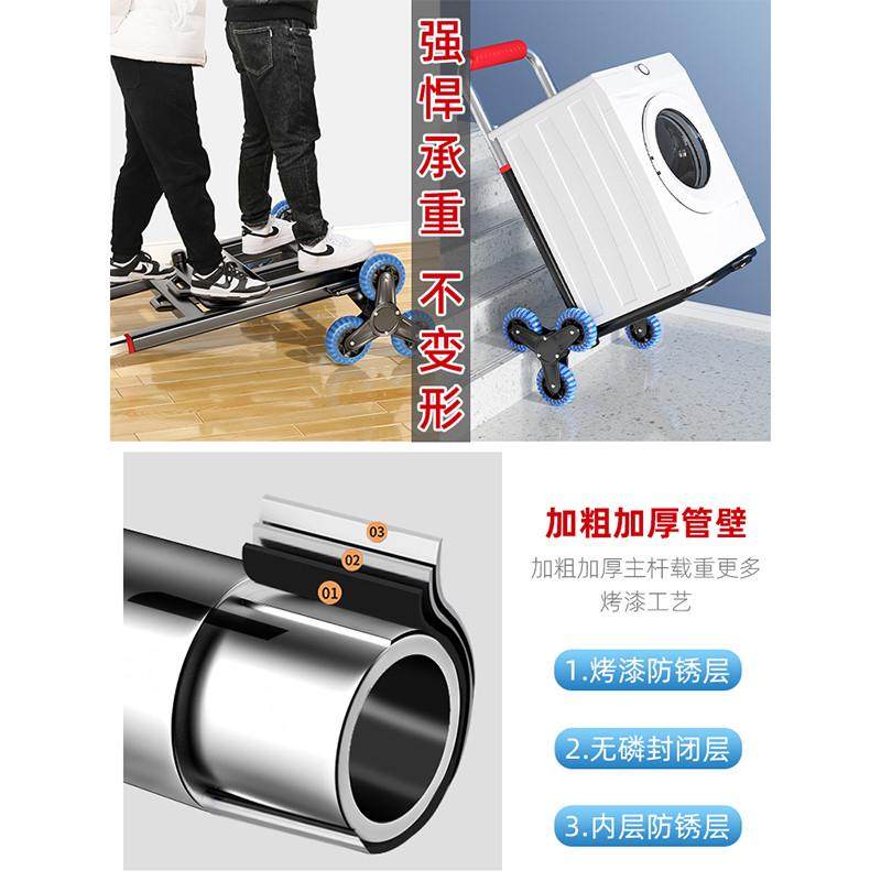 手拉车折叠便携小推车家用购物搬运拉货买菜手拖快递包裹行李,收纳整理,便携购物车,淘宝优惠券,粉丝福利购,淘宝优惠卷