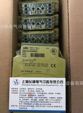 德国Stoerk温控器 St710-PWHVM.26 PT100 175539