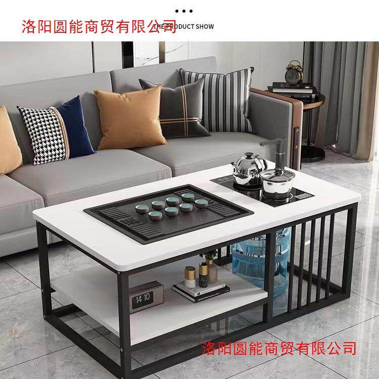 茶几客厅中式家用简约办公室茶台小户型功夫泡茶台全自动一体茶桌