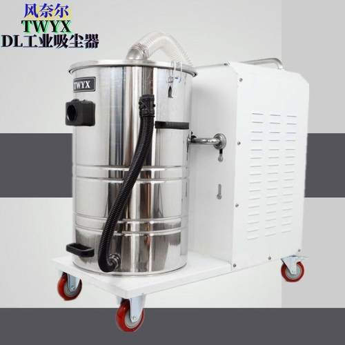 重型推吸式智能工业吸尘器大型移动式吸尘器工厂车间移动式吸尘器