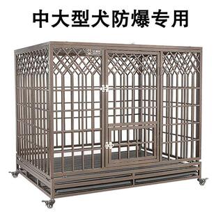 狗笼子中大型犬金毛折叠加粗加固全方管室内外带厕所宠物铁笼家用
