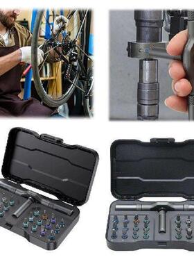 24 in 1 Magnetic Screwdriver Set DIY Phone Repair Kit