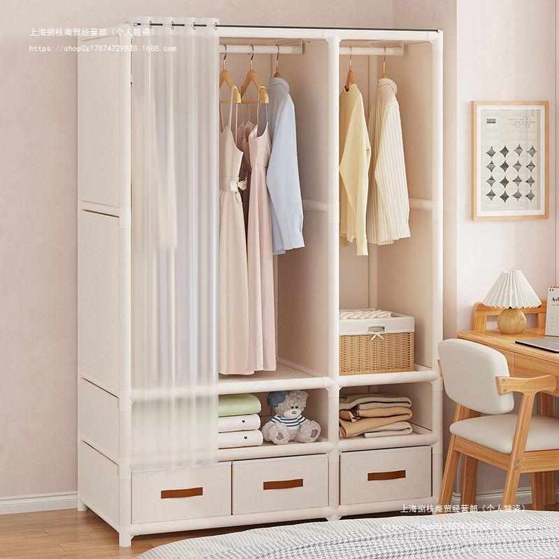 日式简易衣柜家用卧室多层布衣柜带抽屉出租房收纳柜大容量挂衣橱