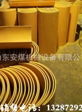 矿用塑料溜槽 抗静电黄色弧形塑料溜槽 T型塑料溜槽