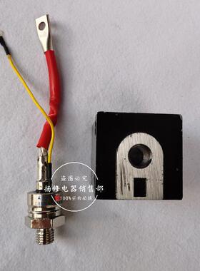 KP30A50A100A200A300A1600V3CT硅整流螺旋二极管晶闸管可控