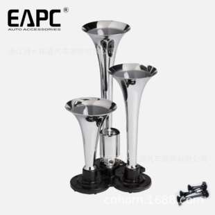 TZ-311 3管气喇叭12/24V改装卡车喇叭鸣笛3pipe horn火车喇叭厂家