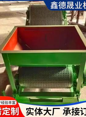 移动式小型农用扬场机地面抛粮机小麦玉米堆垛入仓机操作简单