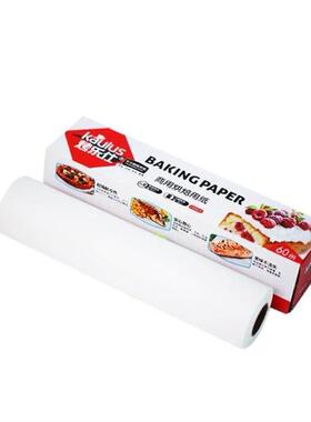 Baking Paper Greaseproof Bakeware Parchment Roll Catering Co