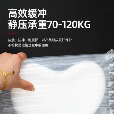 加厚气柱气袋冲HTY卷材防震泡柱柱卷缓空气囊充气填充袋气柱50米