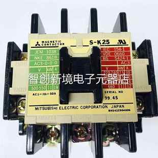 K95 三菱S K80交 K100K25议价 K系列流1接触器