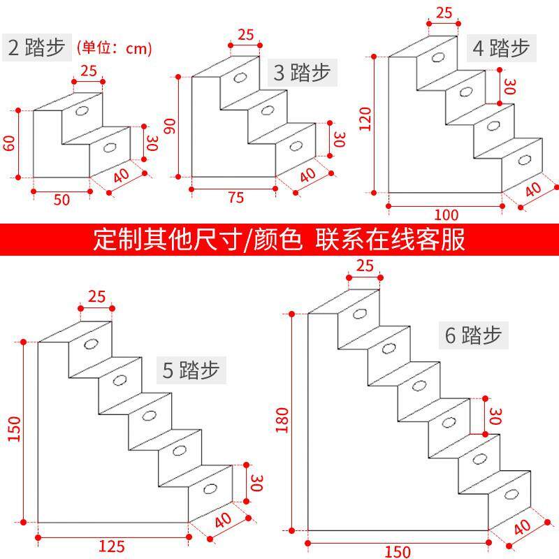 木楼梯柜梯家实柜用抽屉柜儿童房阶梯柜楼梯下F96JJ579储物柜上下