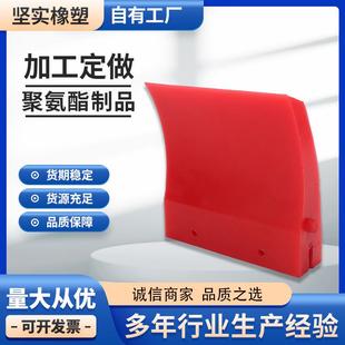 重型聚氨酯刮刀聚氨酯pu板聚氨酯丝印刮刀PU牛筋异形刮条