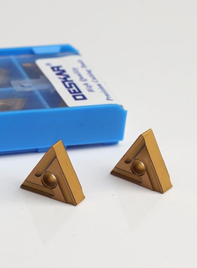 DESKAR戴斯卡数控正三角双面开槽车刀刀片 TNMG160404R-S LF901