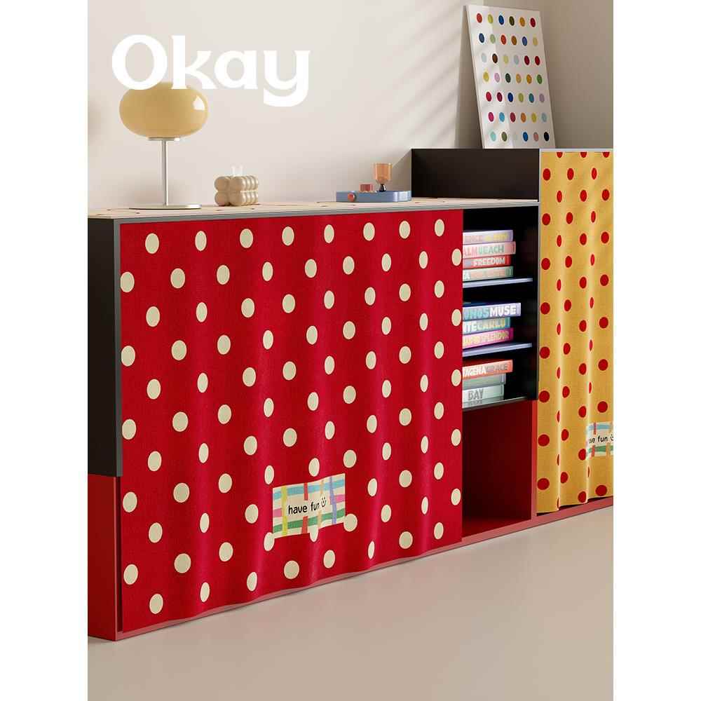 覆古波点柜子帘遮挡杂物橱柜防尘门帘免打孔厨房遮丑拉帘鞋架布帘