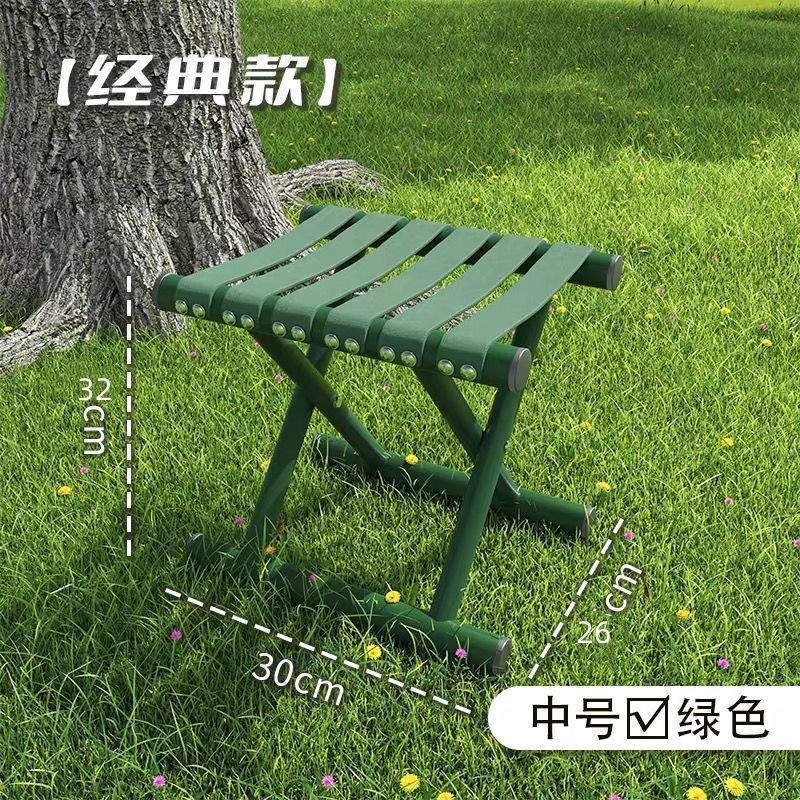 结实马扎凳家用舒适轻便折叠凳子便携户外钓鱼凳马扎耐用厚靠背旅