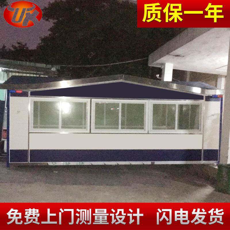 车站雕花岗亭商场门卫岗亭轻钢不锈钢成品收费亭户外移动景区岗亭