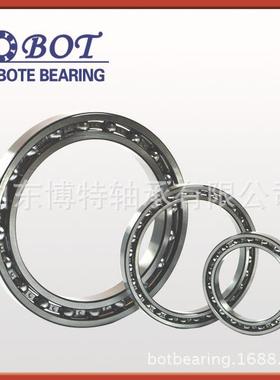 厂家直销进口工艺替代H6RB深沟球P级轴1承6944