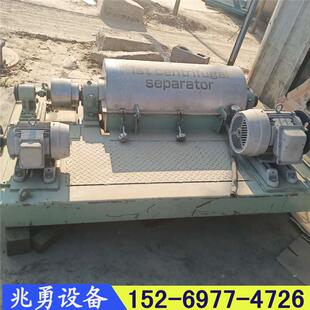 销售二手淀粉渣脱水离心机450卧螺离心机二手卧螺离心机