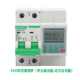 延时大功率时间定时器数显抽水泵控控制器倒计时开关时断路器220v