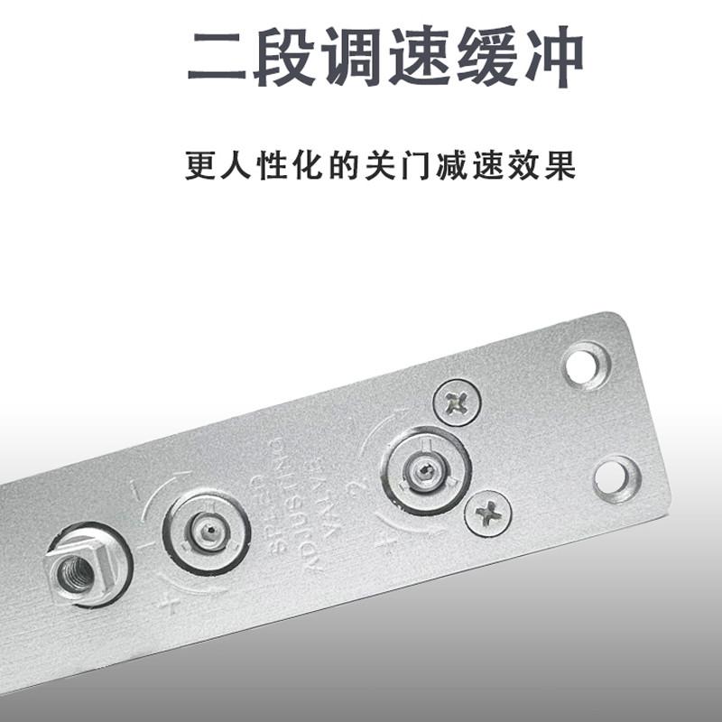 凸轮式闭门器暗装液压闭门器酒店门隐藏式静音缓冲凸轮暗藏关门器