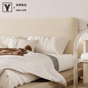 【语织相伴】香香格防猫毛弹力全包夏家用木质床头套出租房床包