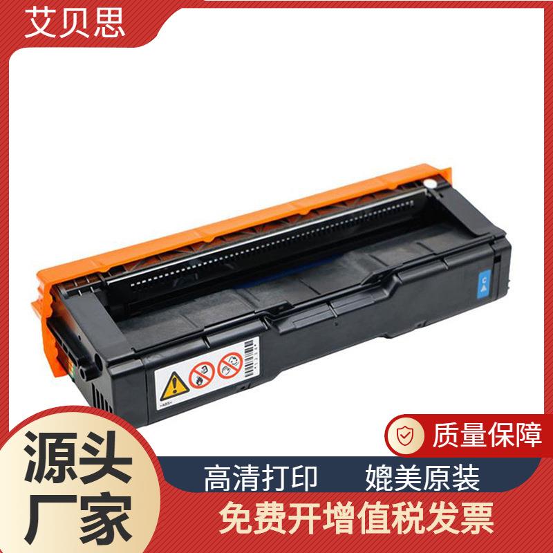 适用京瓷TK150硒鼓FS-C1020MFP多功能一体机彩色墨盒碳粉打印机