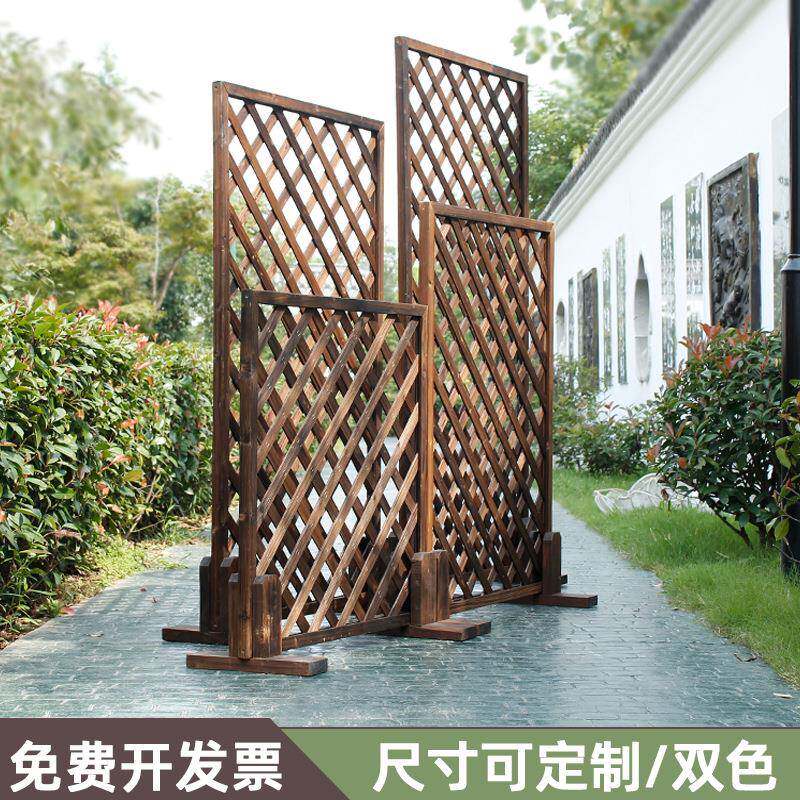 庭院阳台实木围栏室内装饰网格隔断花园篱笆爬藤花架防腐木质栅栏