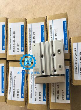 金器MINDMA治N具气无品牌/3缸MCJA-11-132-15MCJA-1-2-30M