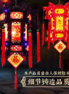 灯笼新款流水款仿古六角龙灯中式LED旋转阳台大门七彩宫灯走马灯