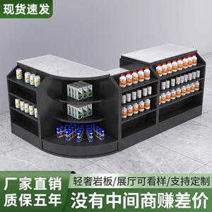 收银台超市用便利店零食店文具店型转角22-灰色柜台现吧代台小商
