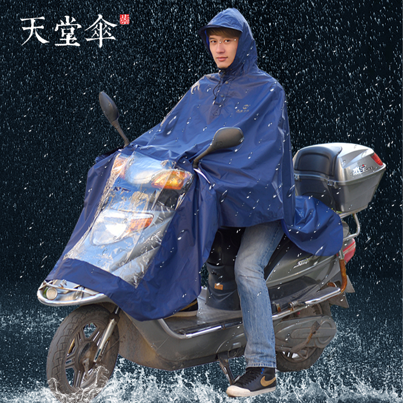 天堂雨衣电动摩托电瓶车加大加厚单人男女长款全身防暴雨雨披新款