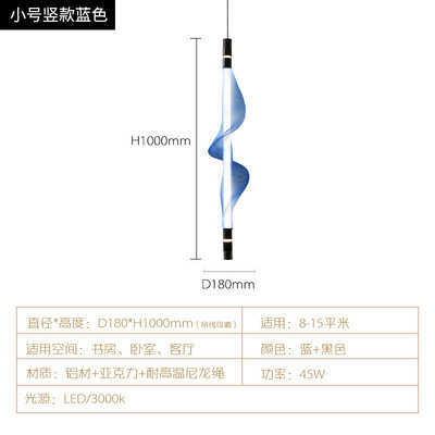 酒吧造型商用网状店铺个性新款后现代镂空餐厅灯艺术服装创意吊灯