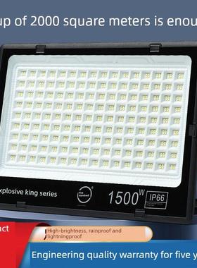 亚明爆亮王投光灯工地照明灯探照灯强光远程户外超亮led投光灯