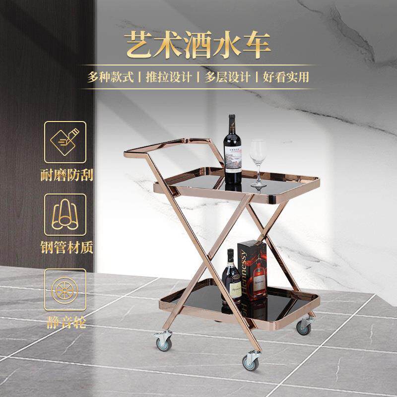 现代轻奢艺术酒水车双层服务红酒车酒店餐厅移动手推车红酒架现货