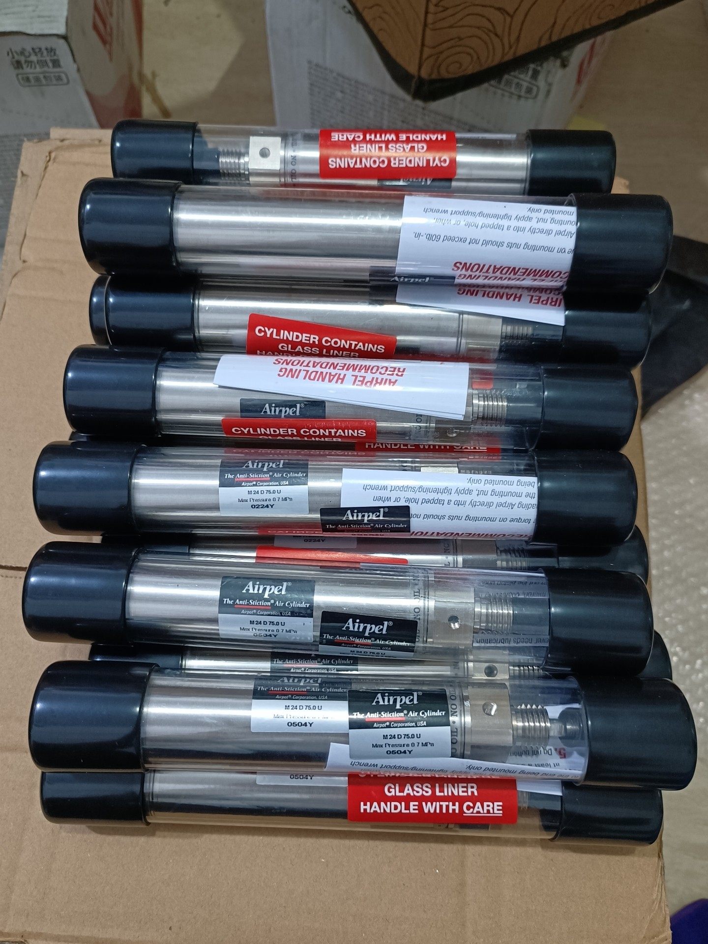 全新美国Airpel自复位气缸 M24D75.0U，库存余料