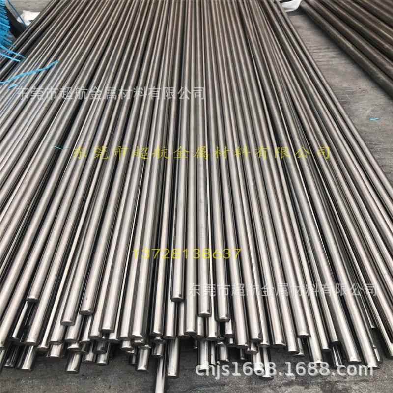 供应06Cr25Ni20圆钢 06Cr25Ni20不锈钢棒 06Cr25Ni20实心圆棒